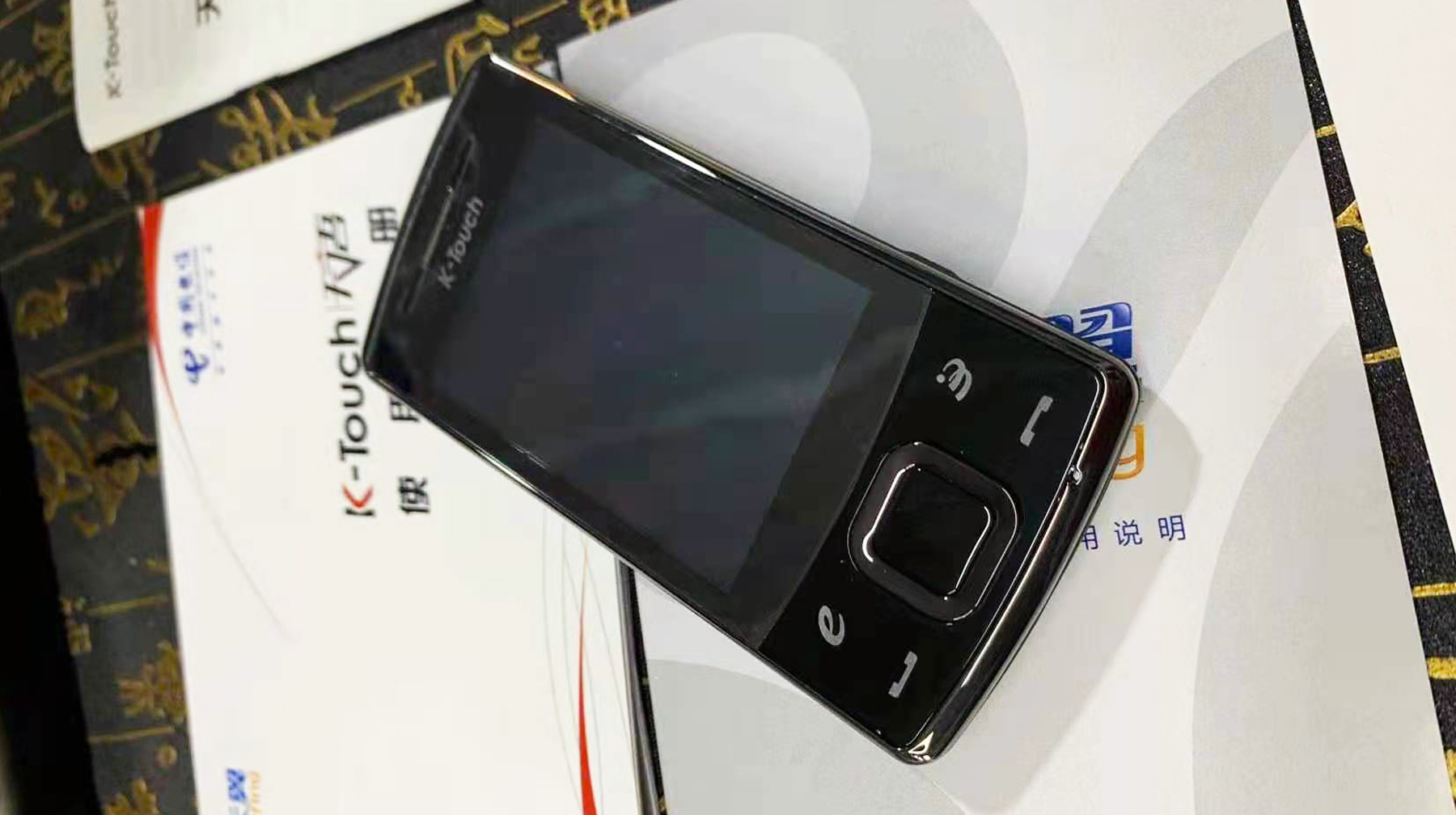 带按键的大屏智能机,天语触屏手机老款