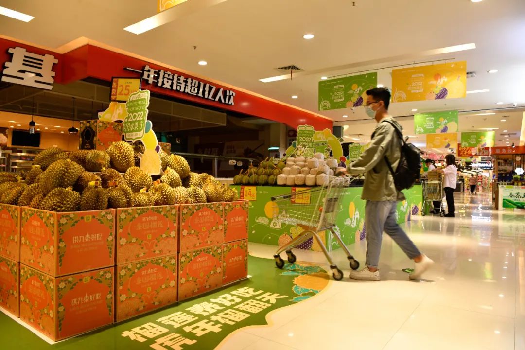 阿里巴巴投资的水果,阿里巴巴投资水果