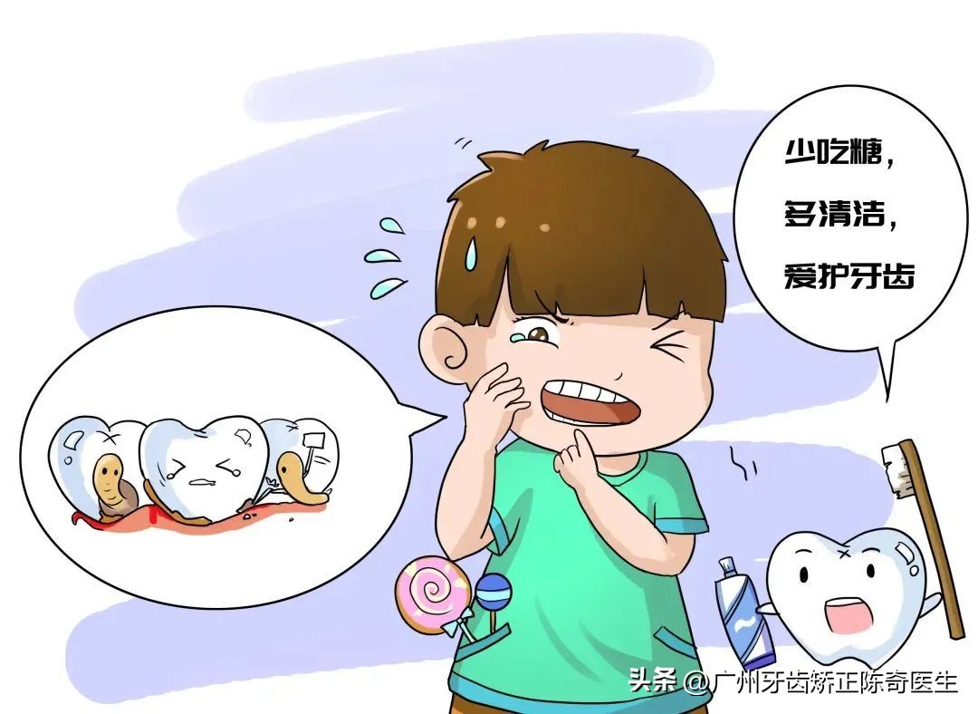 鎴寸墮濂楁湡闂翠綘閮介亣鍒拌繃鍝簺鍥伴毦,瀵规姉emo