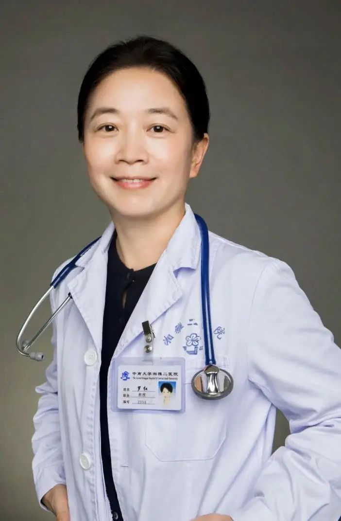 罗红教授,机械通气波形分析和临床应用