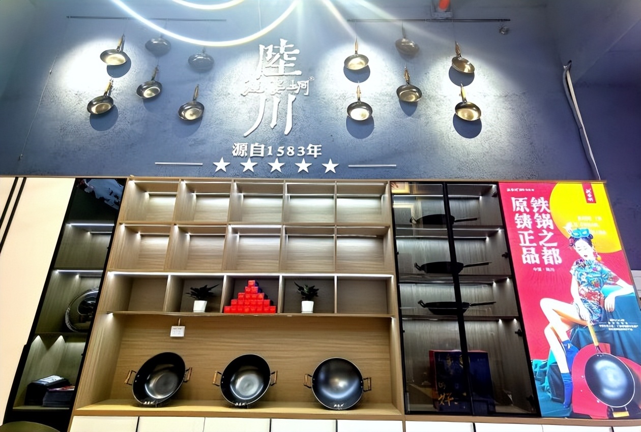 “涯婆垌”实体旗舰店开业打造一站式消费新场景