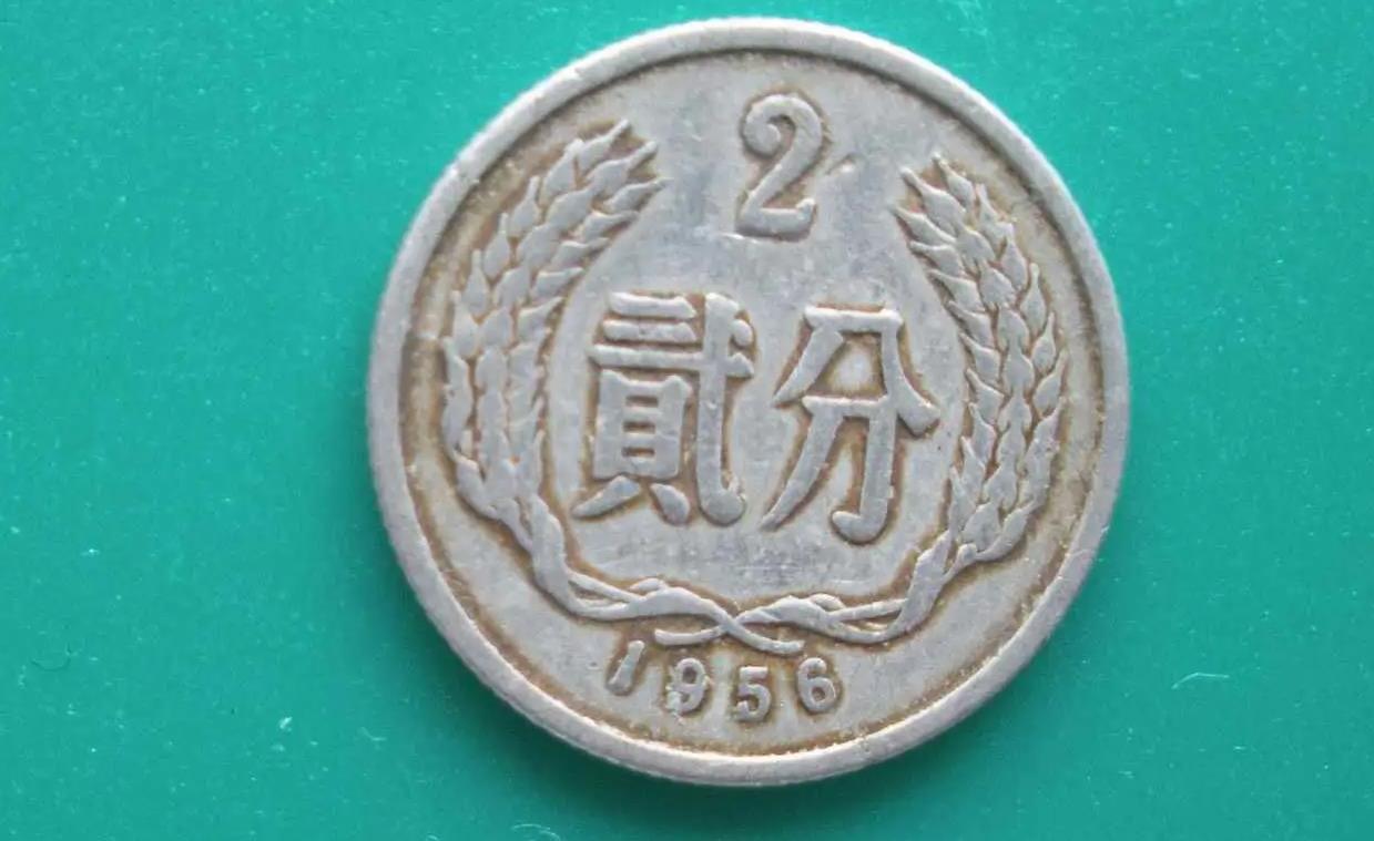 1982年2分硬币价格表值多少钱,1982年二分硬币值多少钱最新价格