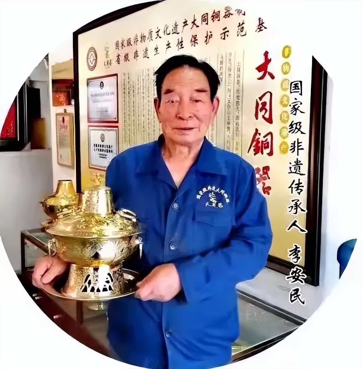 大同市的辉煌,大同的辉煌