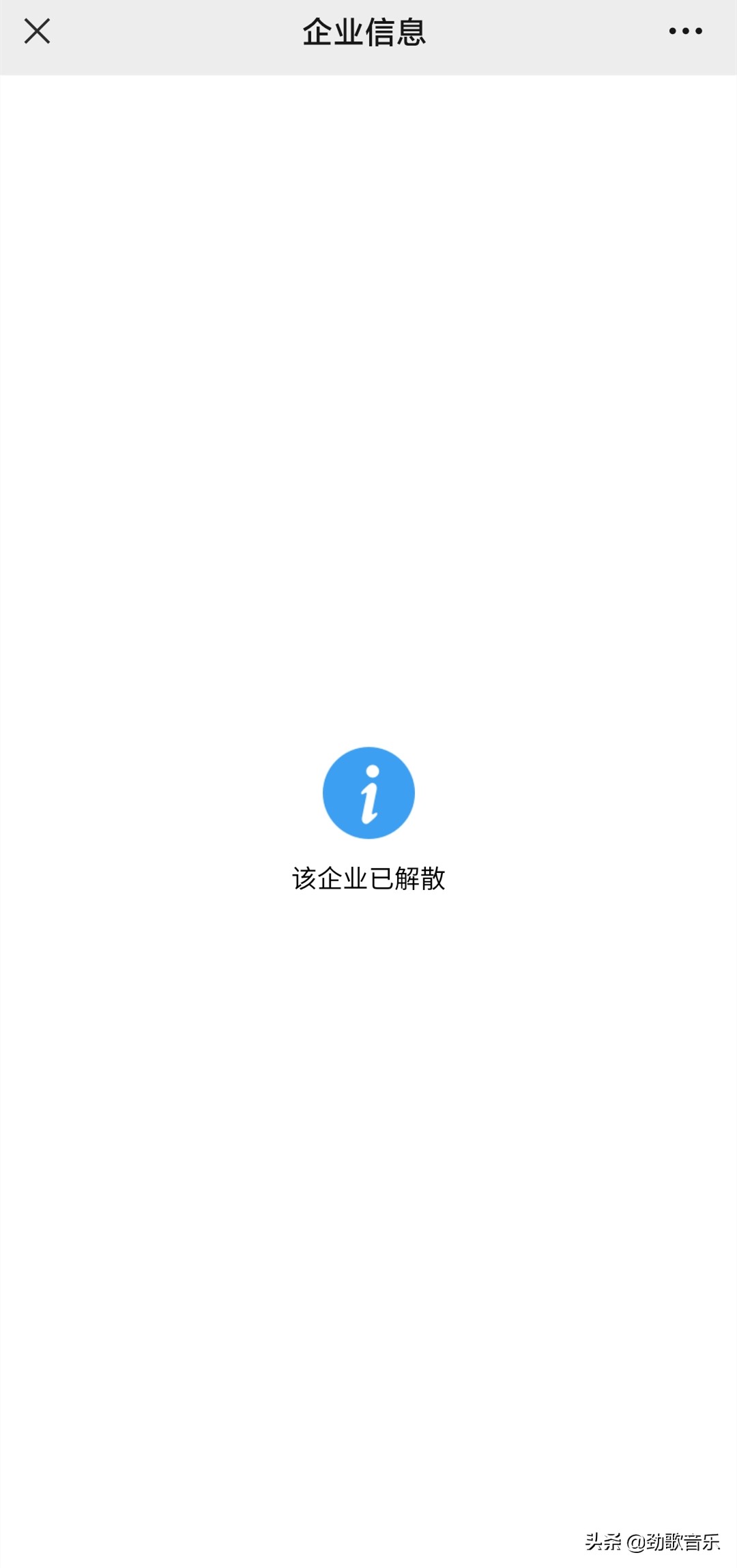 刷单返利骗局最新案例,刷单返利诈骗最新骗局