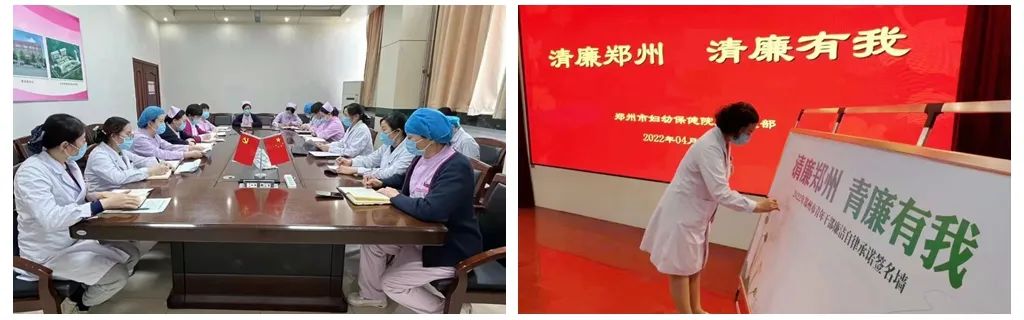 河南省郑州市妇幼保健院怎么样,郑州市妇幼和河南省妇幼哪个好