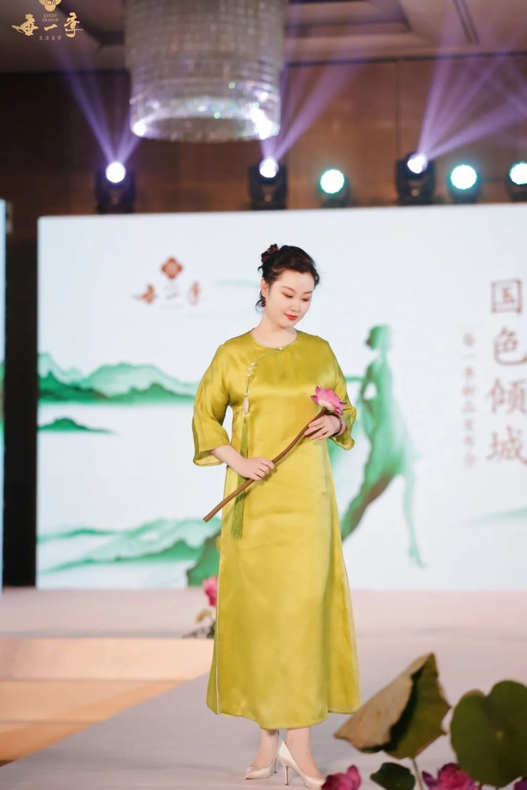 霓裳如梦,霓裳如梦汉服走秀串词