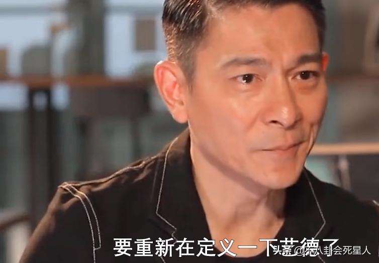 不敬业、挣快钱，大佬撕开娱乐圈5大“怪病”，刘德华都看不下去