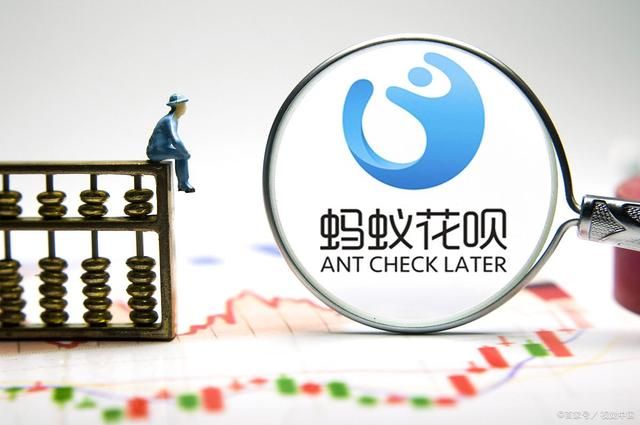 花呗能扫10000给商家吗,花呗刷10000商家手续费多少