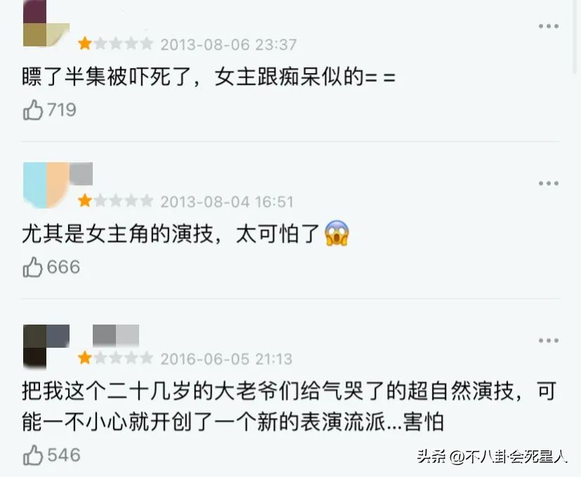 十部极度狗血的电视剧,10部哭到崩溃的电视剧推荐