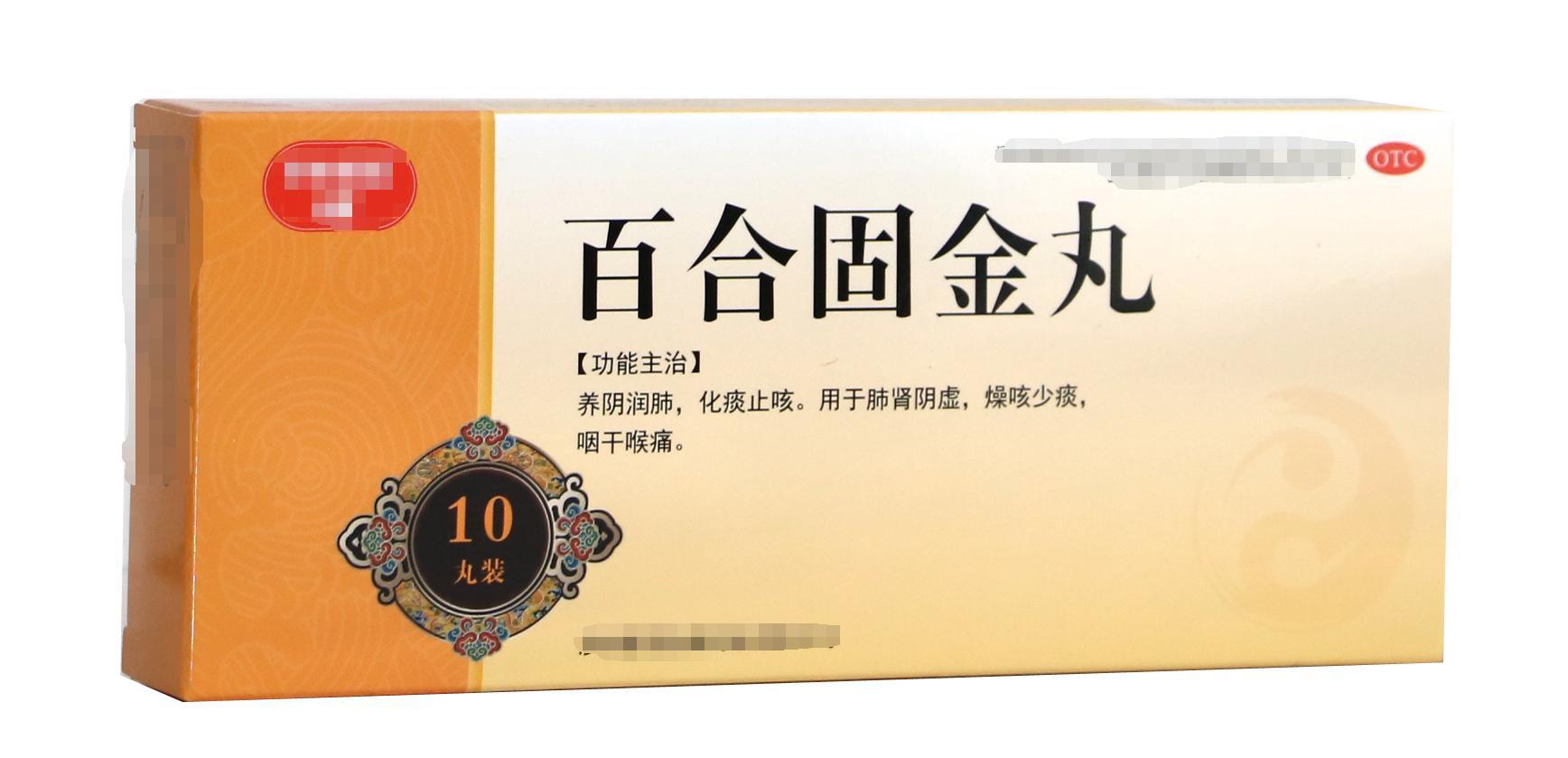 五脏不好对应的面部症状,五脏有毛病从五官能看出来吗