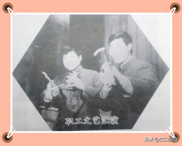 解德辉吕梁,解德辉山西吕梁