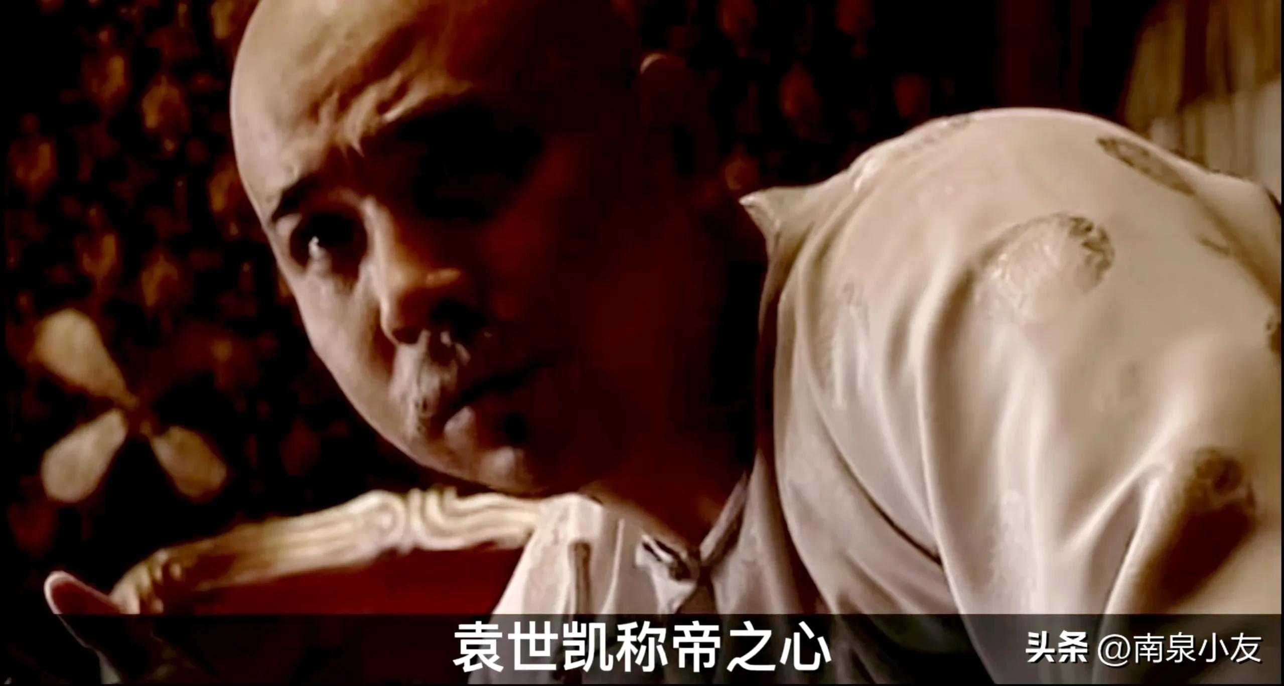 袁世凯能做83天皇帝，得益于内侍一句谎话,癞蛤蟆终于吃到天鹅肉