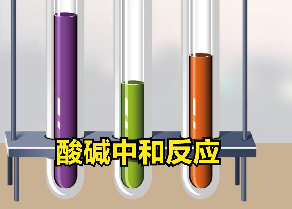 土壤生石灰放多了怎么办,什么时间土壤撒生石灰最合适