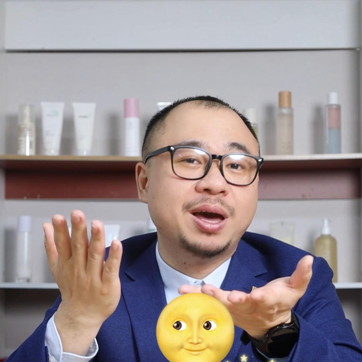 护肤有几个步骤,护肤步骤的先后顺序图13岁学生