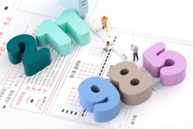 高考志愿填报哪些专业被撤销,高考志愿填报哪些专业好就业