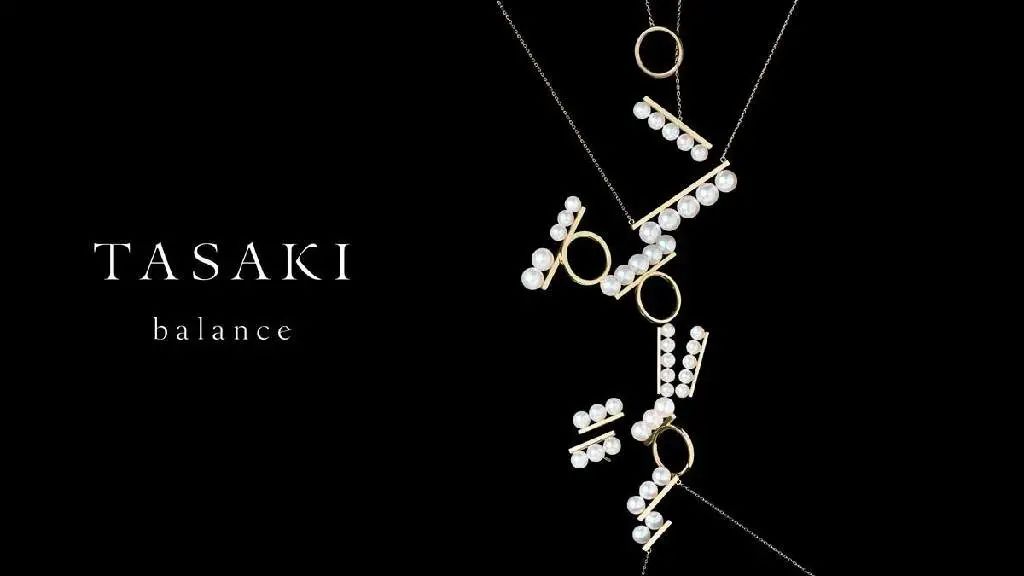 湾区羙好生活周报｜生而热枕终也欢恰