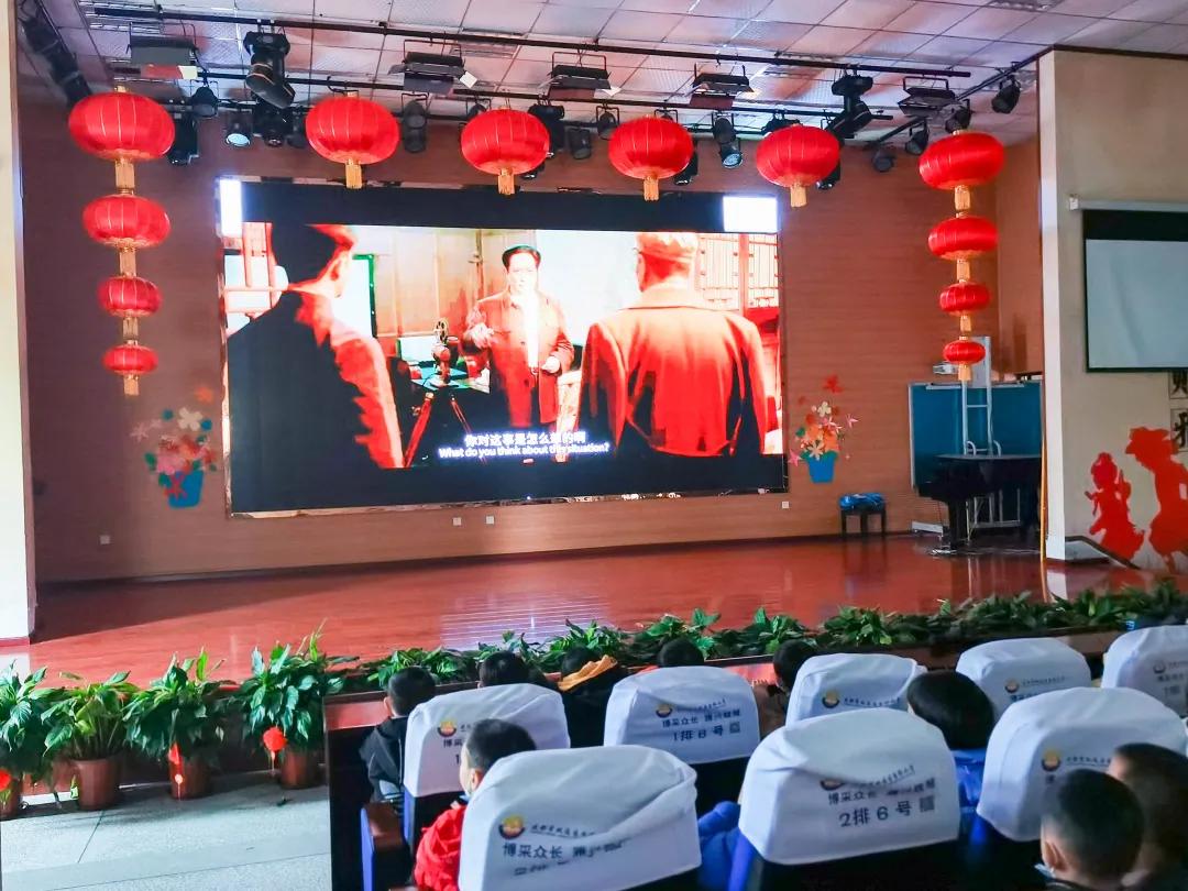 成都市双流区育英小学附近托管班,金桥中心小学被谁托管