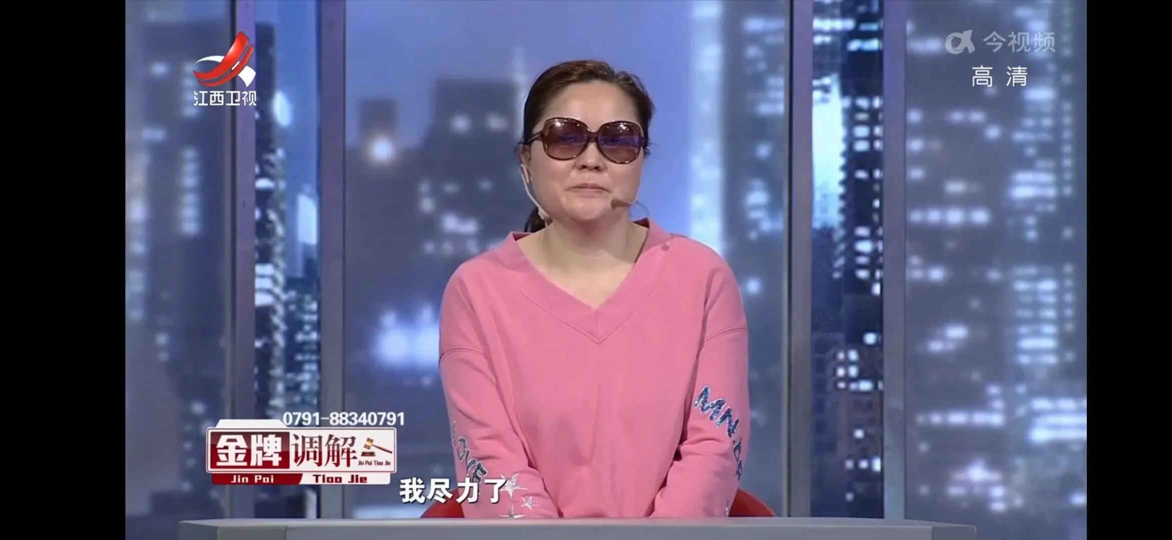 不敢发脾气的妻子，丈夫看她像保姆！小张：感恩的婚姻不幸福