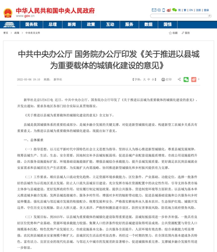 苏泊尔投资股票行情,苏泊尔股票深度分析