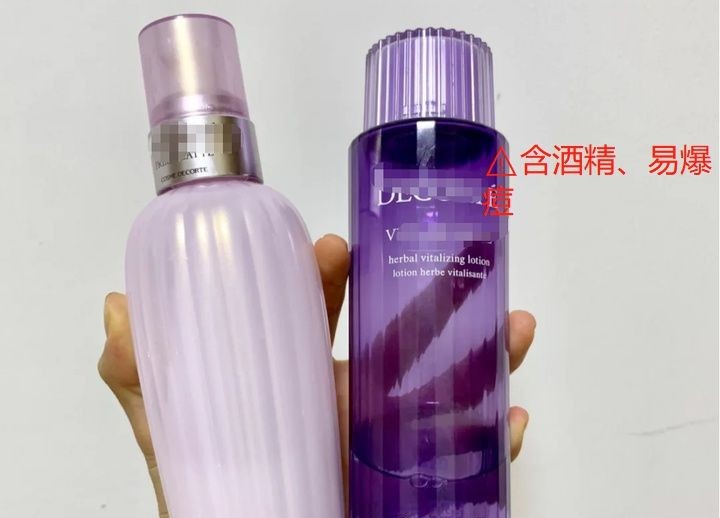 孕期水乳推荐孕妇敏感肌,孕期护肤水乳红黑榜