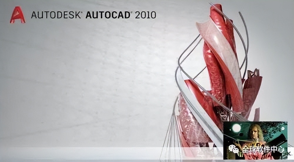 我win10系统怎么安装不了cad2008,win10安装cad后打开出现致命错误