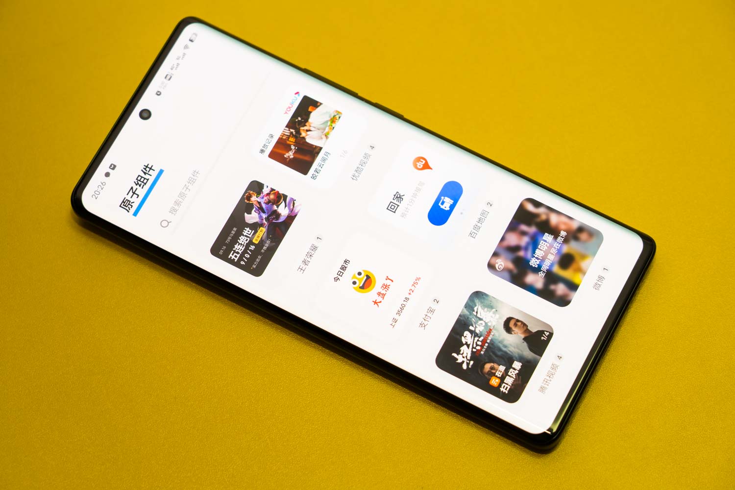 vivo发布originos3需要更新吗,vivo发布originos3是大更新吗