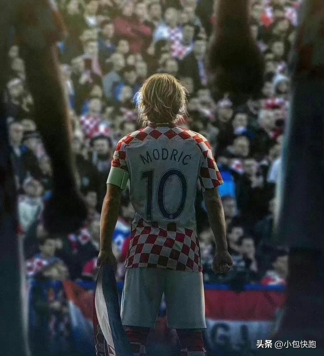 魔笛莫德里奇退役,魔笛莫德里奇专属音乐