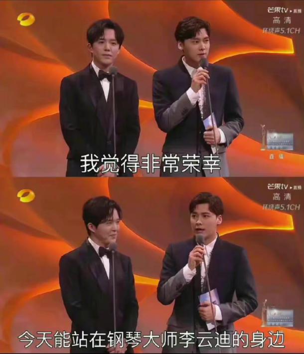 李易峰十年前的事件,李易峰之前做过的事