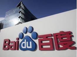 it行业中的巨头公司,国内it公司三巨头