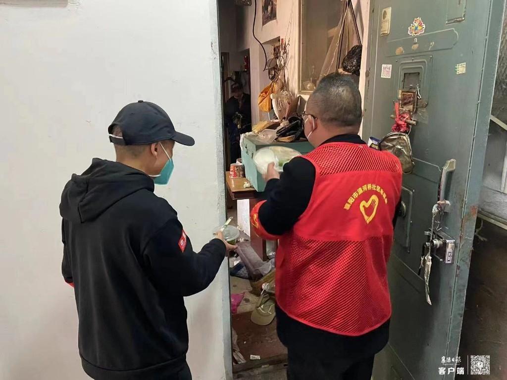 关爱孤寡残疾人贴心服务暖人心,禁毒关爱不止步贴心帮扶暖人心