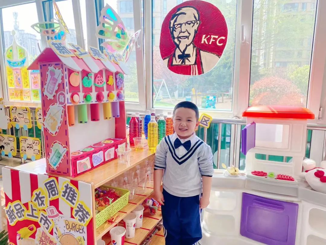 环境创设幼儿园目标,幼儿园绿色主题环境创设思维导图