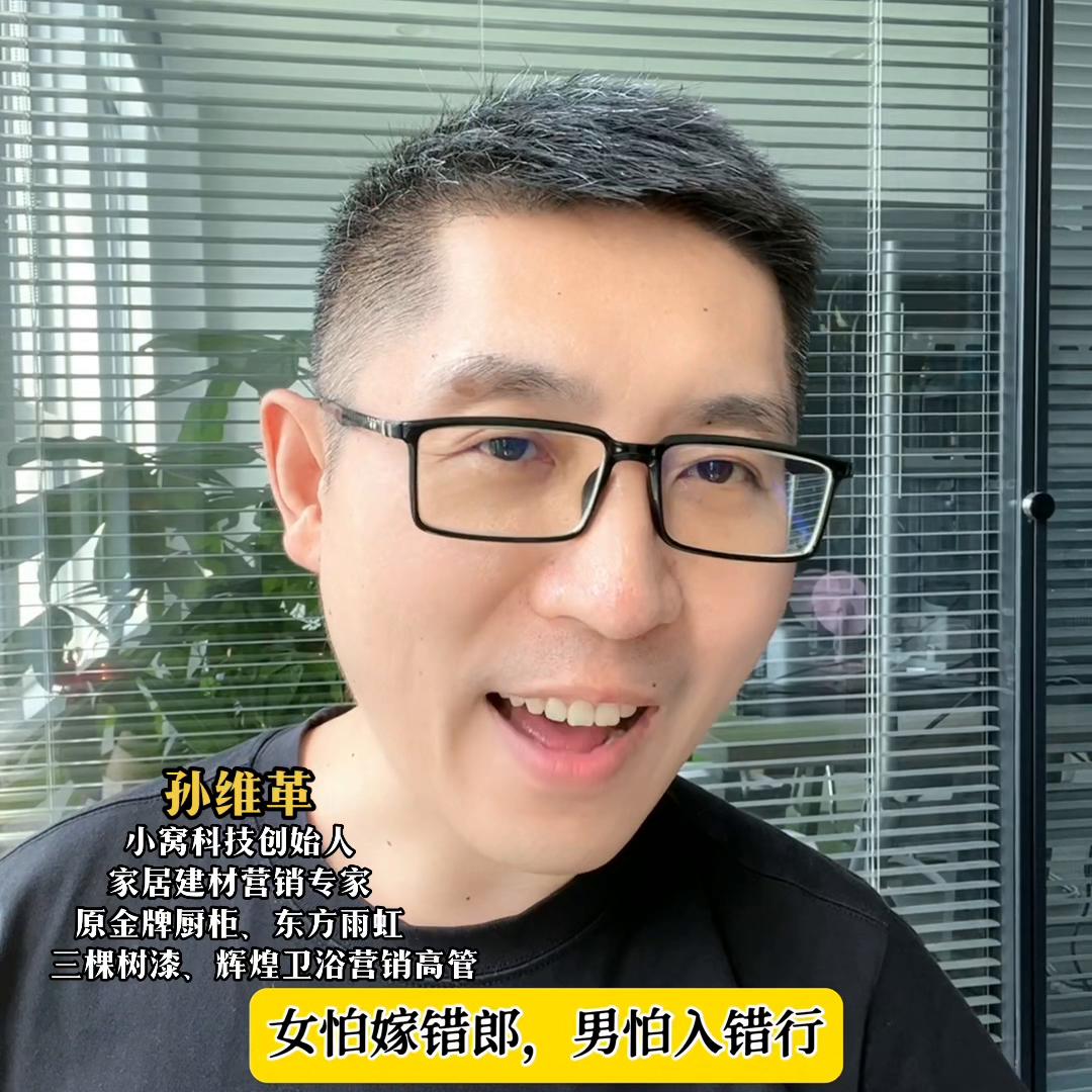 一个90后打工仔的创业故事,90后的老板的故事