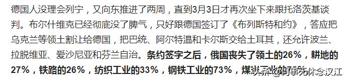 瓦格纳叛乱是普京的布局吗,瓦格纳叛乱时普京在哪