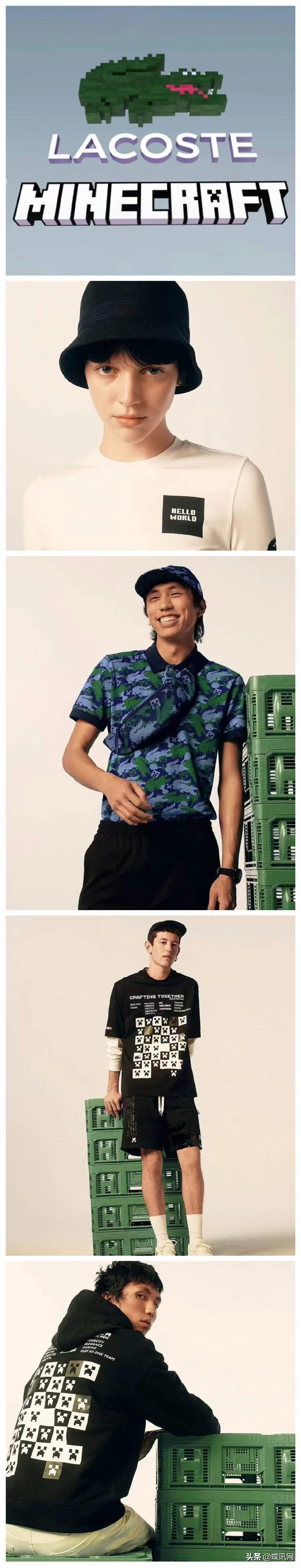 你最期待哪几个品牌联名,十大经典联名款