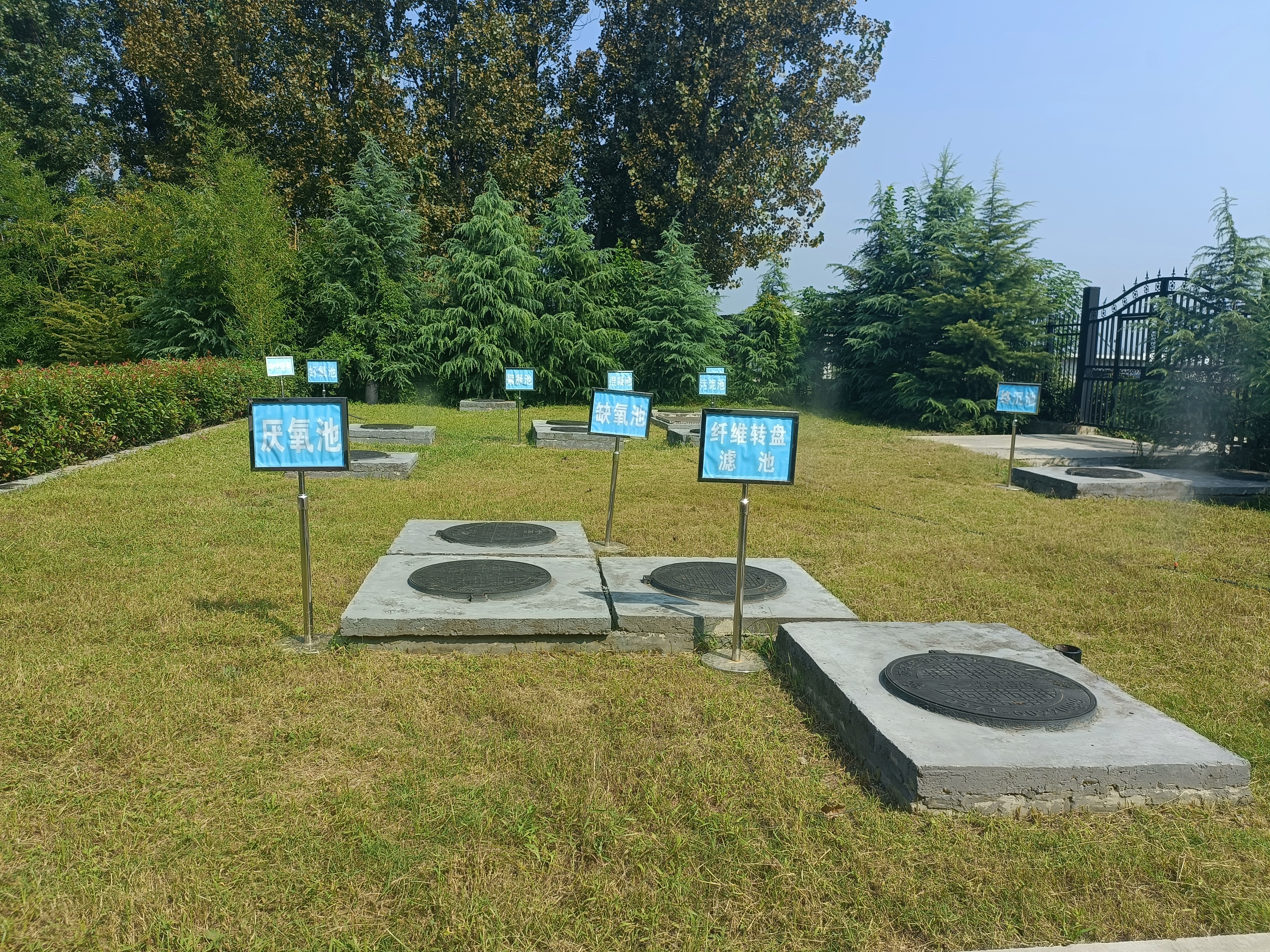 走进花园式的污水处理厂,园林污水处理厂