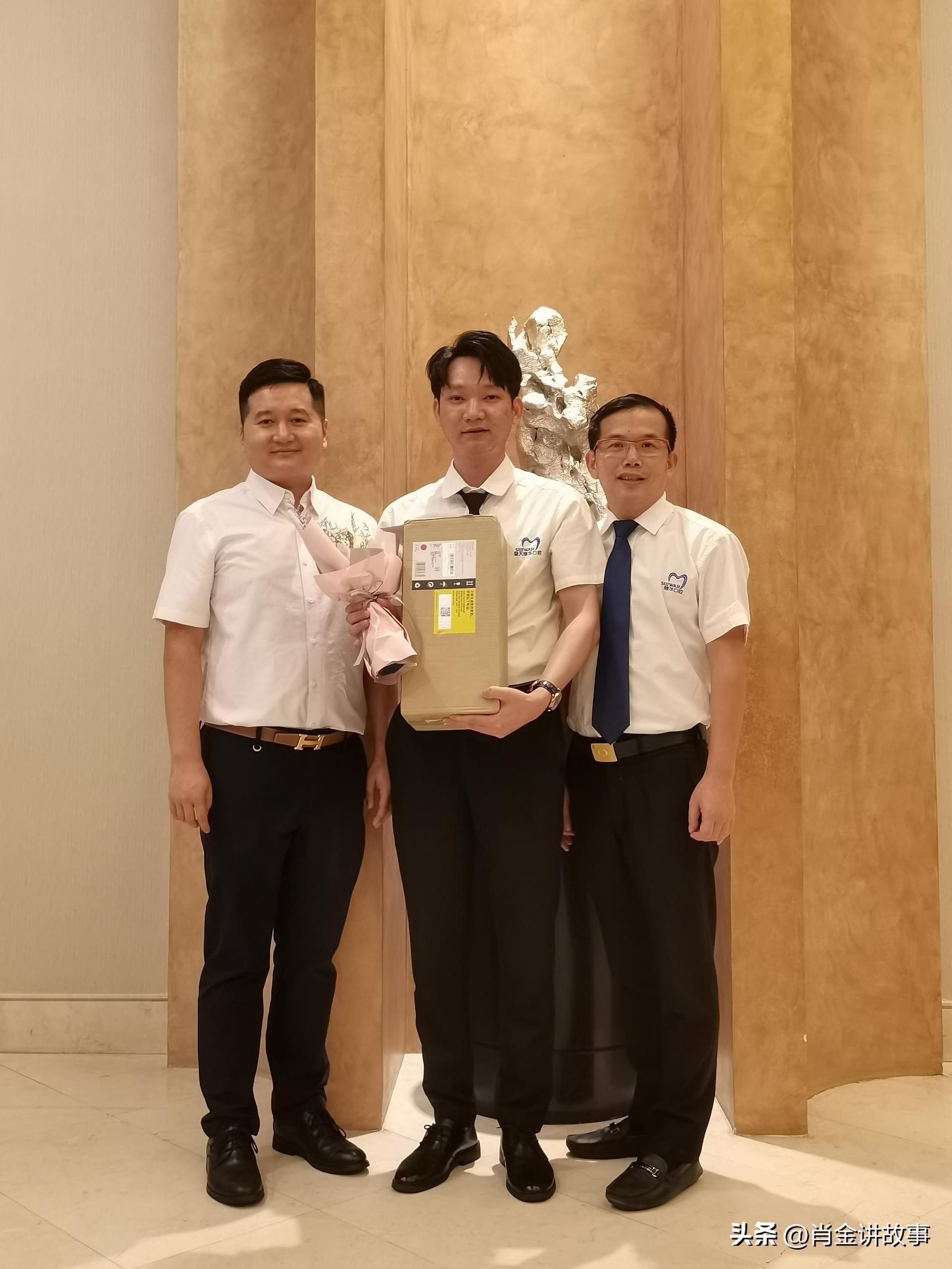 暨南大学附属穗华口腔医院怎么样,暨南大学附属穗华口腔医院院庆