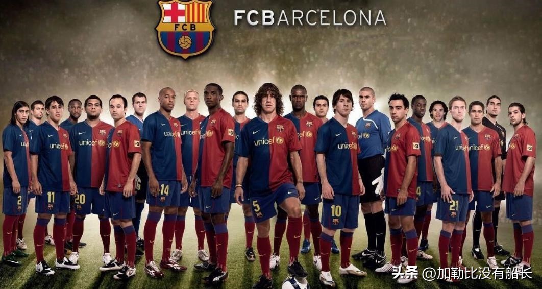 足坛三叉戟单赛季进球数排名,足坛十大三叉戟组合