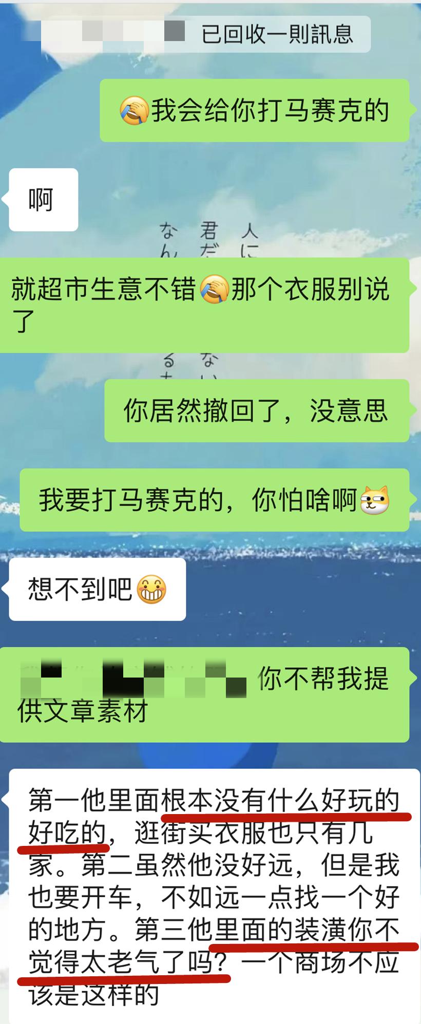 南充雍和保利广场开业现场,南充雍景保利展销会