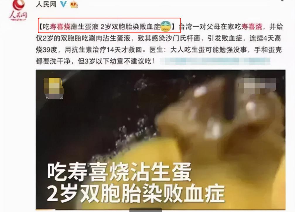 孩子吃鸡蛋有什么营养,生长期孩子吃鸡蛋怎么吃才有营养