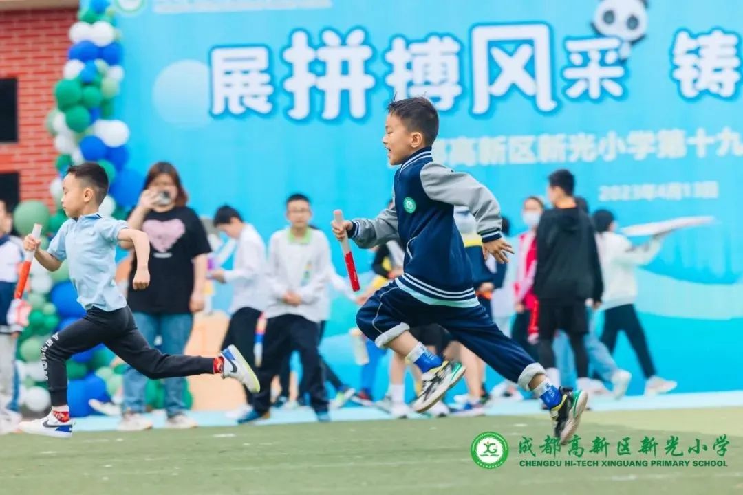 转需最新招聘信息,成都幼儿园公招