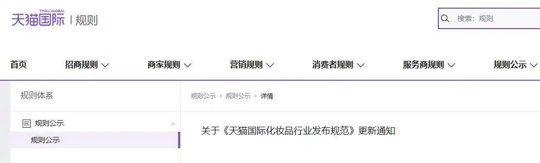 ysl官宣代言人,ysl官宣过谁