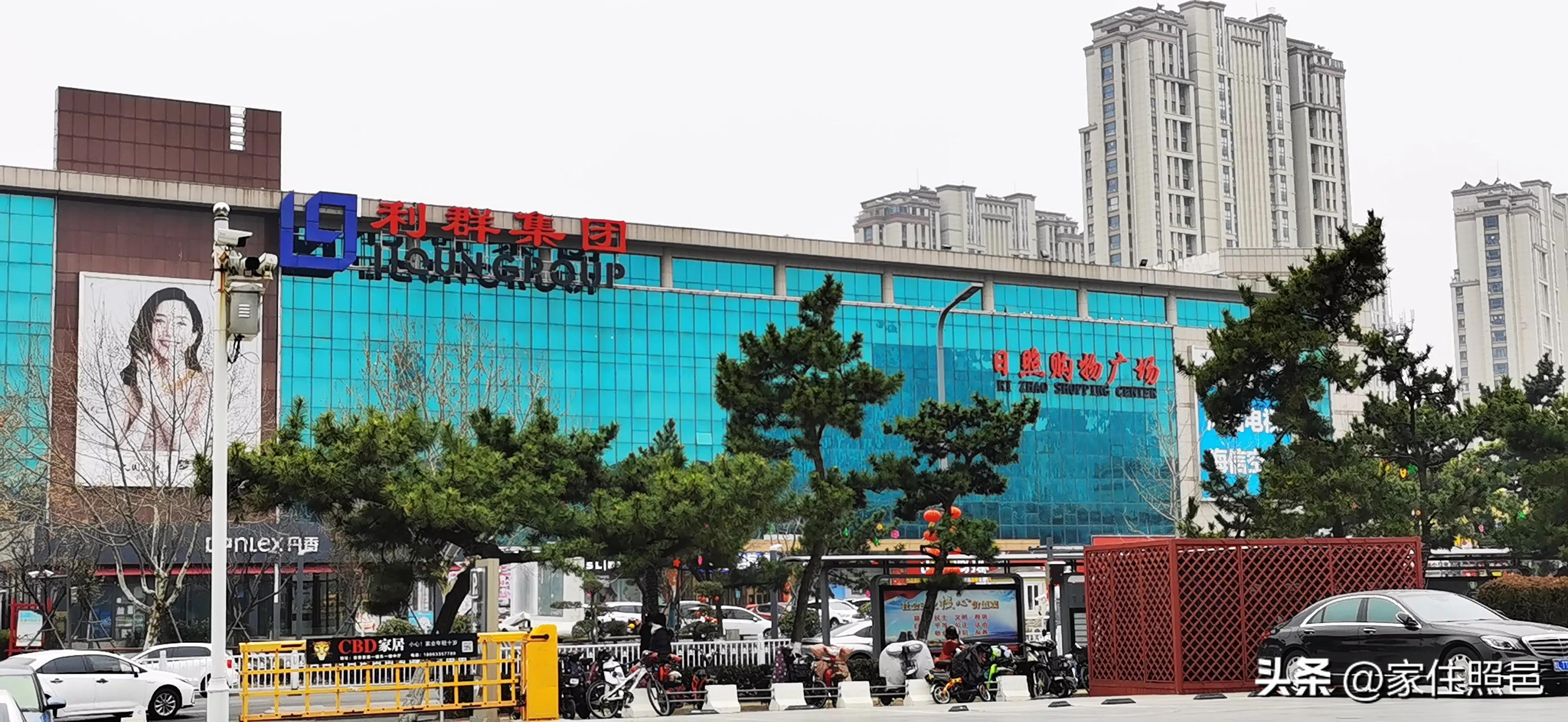 日照旅游攻略,日照天气