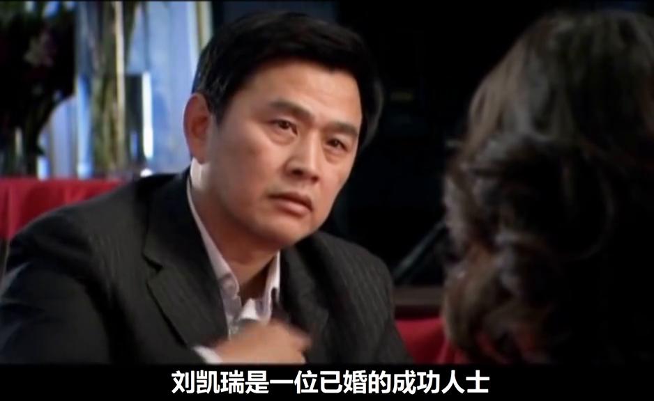 女人被心机女暴打流产大出血,女人被男人打流产