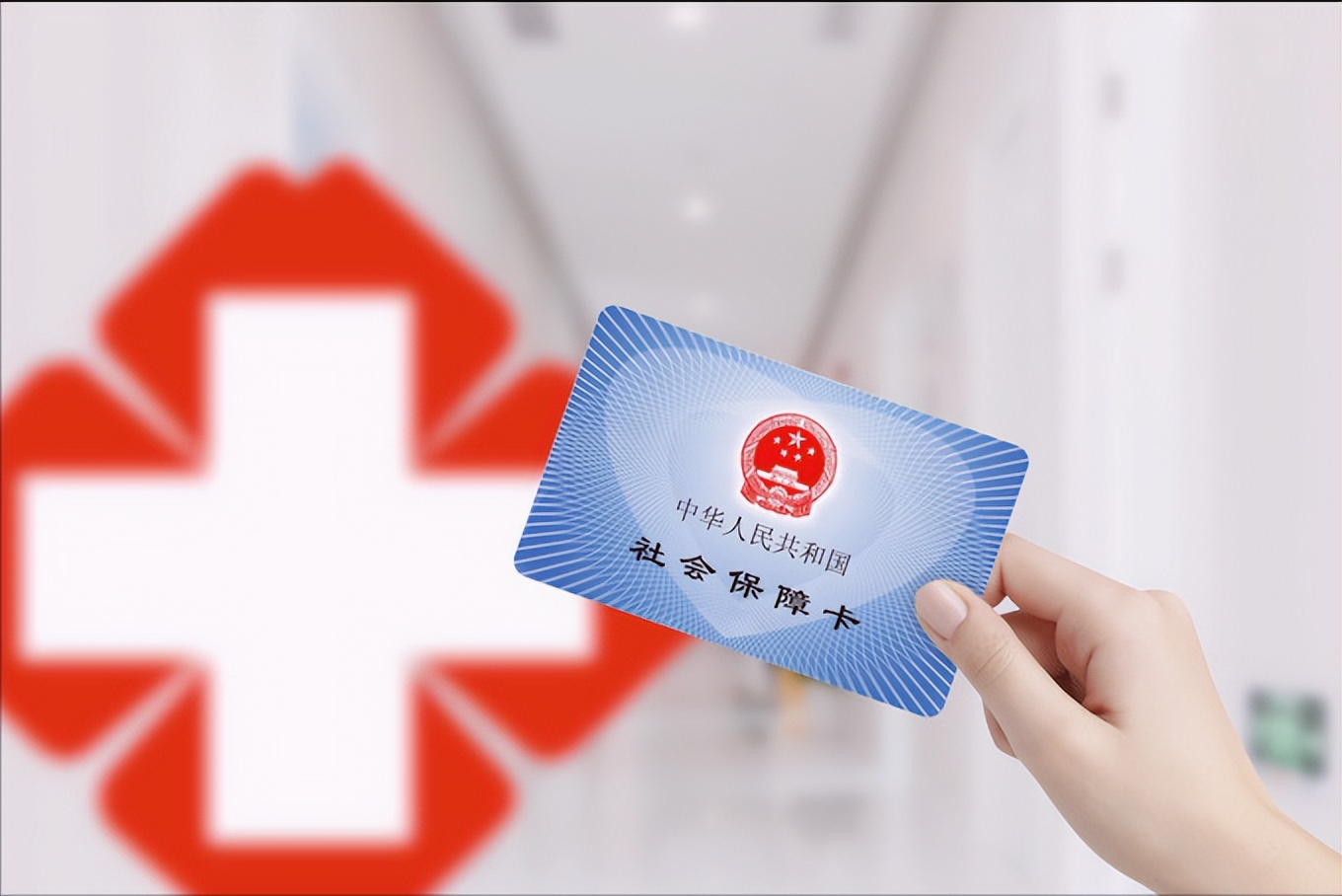 机关事业单位与企业养老保险区别,职工养老保险和事业单位的区别