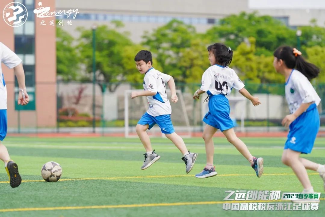 2023公益比赛,公益比赛现在开赛