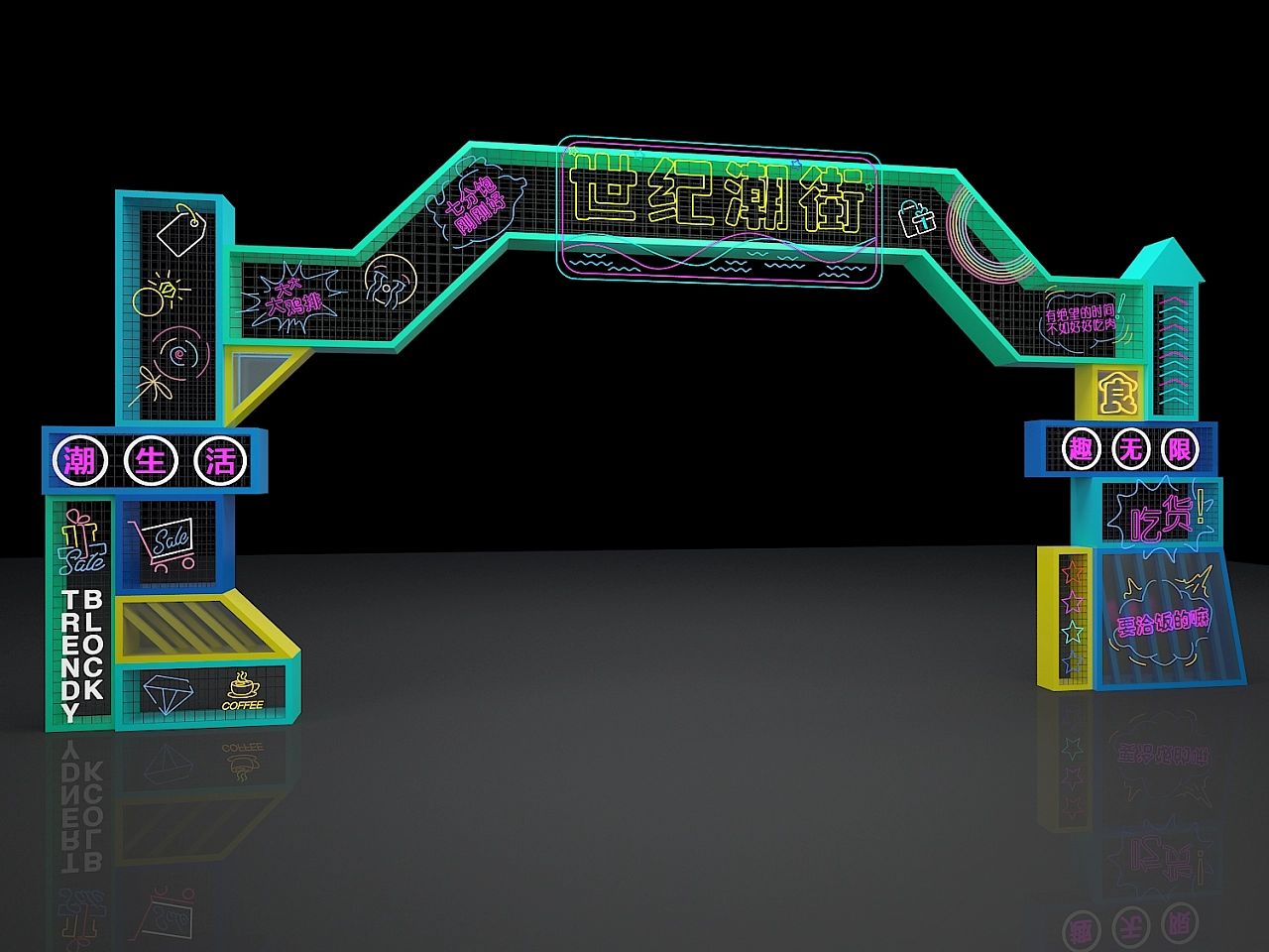 夜市商业街亮化工程案例,夜市灯光亮化布置用到什么装置