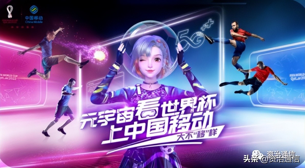 中国移动研发投入,中国移动办理业务还要预约