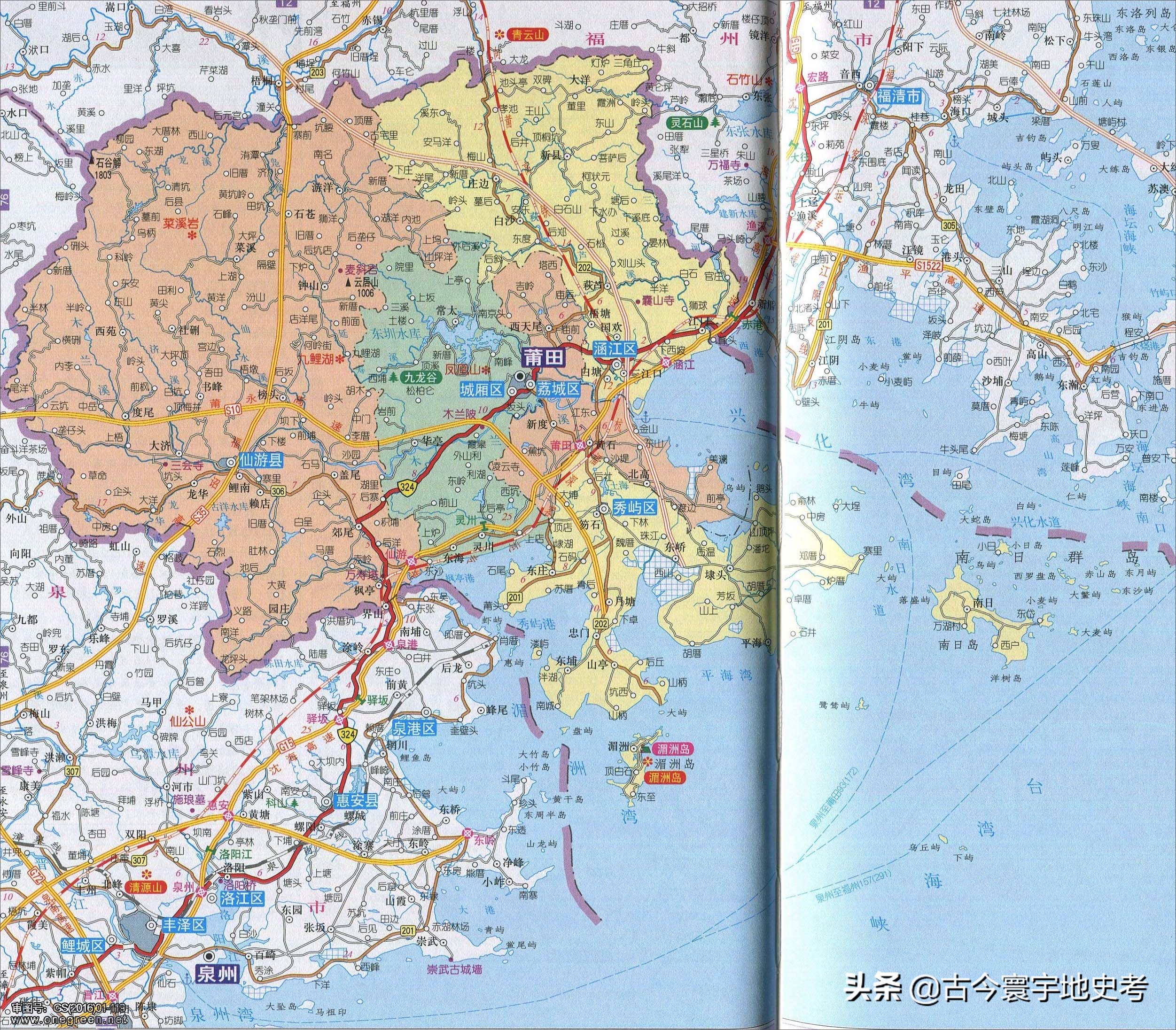 娴欐睙鐪佺寤虹渷鍦板浘,绂忓缓鐪佽繛姹熷幙鍦板浘