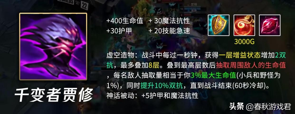 lol新赛季防御塔范围,lol13.5极地大乱斗防御塔