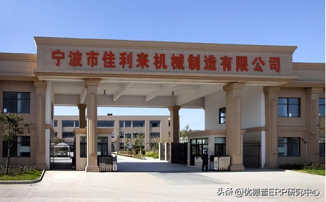 【案例】佳利来机械制造|构建全流程柔性加工生产线